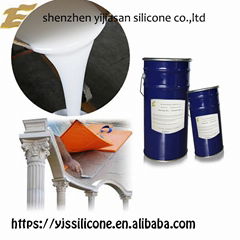  RTV-2 silicone rubber manufacturer for mold making