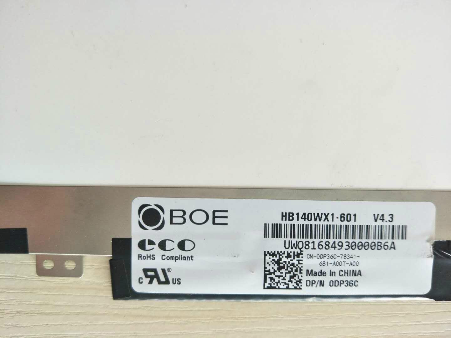 HB140WX1-601 BOE 14'' LCD 1366*768 2