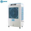 QF-50 Evaporative air cooler 2