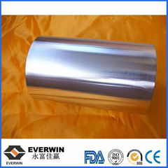 HotSales Aluminum Foil Container