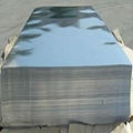 Low Price Mill Finish Aluminum Sheet for Building 2