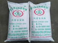 glue for laminator machine 1