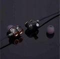 东莞耳机OEM MOYABYLI-Q2双动圈四单元耳机HIFi入耳式立体声