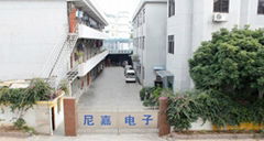 東莞市尼嘉電子有限公司