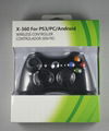 NYGACN尼嘉Xbox360无线2.4G游戏手柄支持PS3安卓PC电脑 5