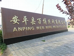 WEB WIRE MESH CO.,LTD WEB WIRE MESH CO.,LTD