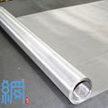 Woven Stainless Steel Wire Mesh (3-635