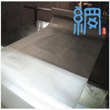 Stainless Steel Woven Wire Cloth (3-635 Mesh)