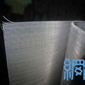 Precision Stainless Steel Filter Mesh