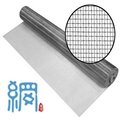 3-300 Mesh 304 Stainless Steel Wire mesh