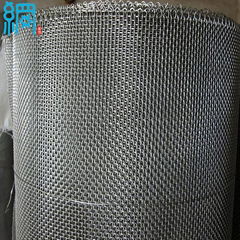 18x14 Mesh 304 Stainless Steel Mesh 0.011" Wire Dia. 36" Wide for insect screen