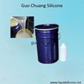 price of liquid RTV-2 silicone rubber to make artificial stone molds 3