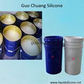 addition cure liquid silicone rubber raw