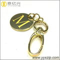 Polished gold later logo metal label keyring 3