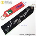 Promotional design keychain embroidered logo tag keyring 3