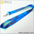 Double-sided free logo design blue lanyard 2