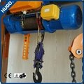 hot sale 1t electric wire rope hoist  2