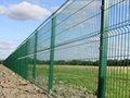 Safe and beautiful Welded mesh fence 2