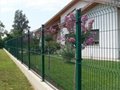 Safe and beautiful Welded mesh fence 3