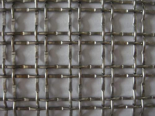 Fashion decorative wire mesh 3