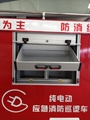 Rolling up Shutter Door Trailer Blind Window Door