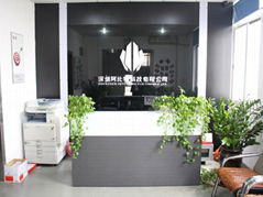 SHENZHEN ARBITER TECHNOLOGY CO.,LTD