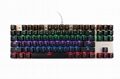 Arbiter-TEAMWOLF wired multiple luminescence mode gaming keyboard X05 1