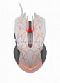 Arbiter-TEAMWOLF wired gaming mouse 966