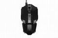 Arbiter-TEAMWOLF wired gaming mouse 956 5