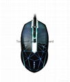 Arbiter-ZERO wired gaming mouse  1