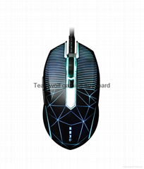 Arbiter-ZERO wired gaming mouse 