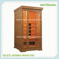 Far wooded infrared sauna room  1