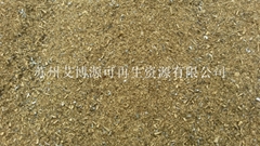 提供《黃銅屑回爐料》的報價回收清運服務13