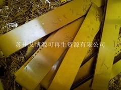 提供《廢黃銅邊角料》的報價回收清運服務11