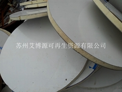 提供《廢棄塑膠塑料》的報價回收清運服務6