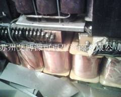 提供《工廠廢棄材料》的報價回收清運服務1