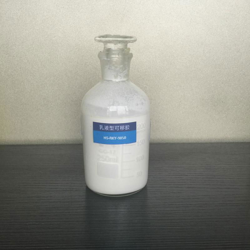 China Viscosity Wallpaper Glue, Viscosity Wallpaper Glue Manufacturers,  Suppliers, Price