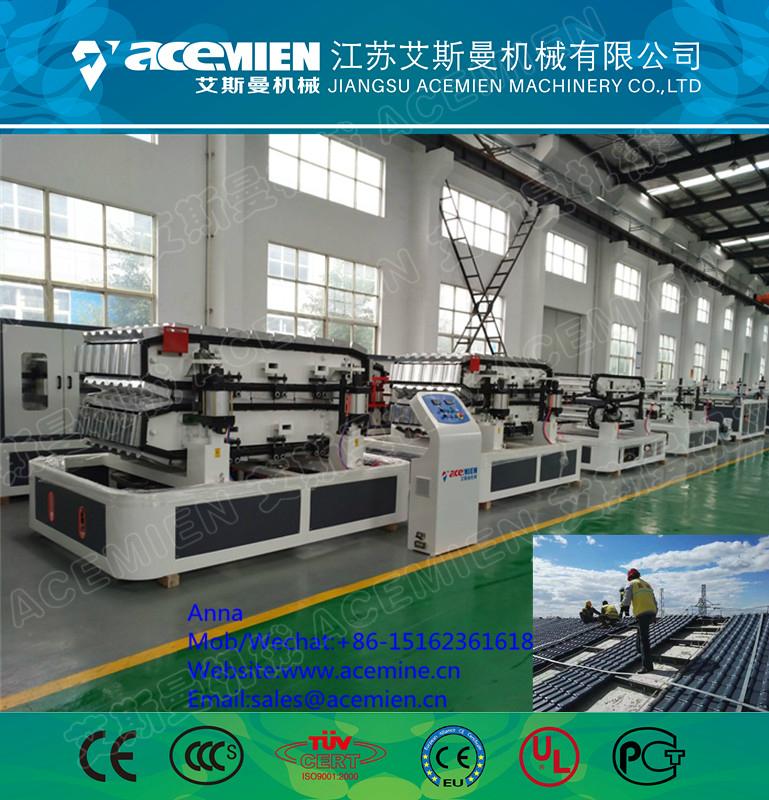 PVC+ASA/PMMA Glazed Tile Extrusion Line 4