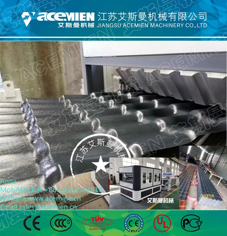 PVC+ASA & PMMA Synthetic Resin Tile Making Machine 2