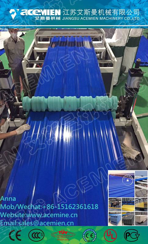 PVC+ASA & PMMA Synthetic Resin Tile Making Machine 5