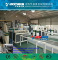 Double-layer PVC Glazed Tile Extrusion Line 3