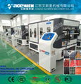 Double-layer PVC Glazed Tile Extrusion Line 5