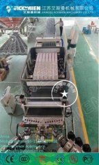 PVC Colored Corrugated Roofing Sheets Making Machine