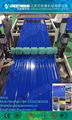 PVC Colored Corrugated Roofing Sheets Making Machine 5