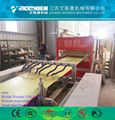 Plastic PVC Ceiling Panel Making Machine 1