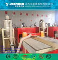 automatic pvc ceiling panel making