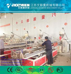 Plastic pvc profile machine