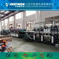  Recycled Building Fireproof Template Machinery 1