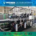  Recycled Building Fireproof Template Machinery 3