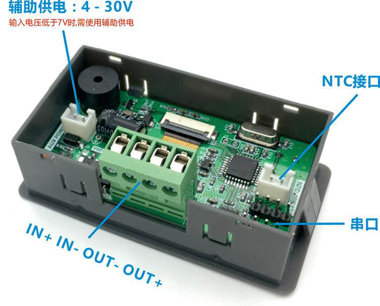 DTU15020D voltage current power meter 3